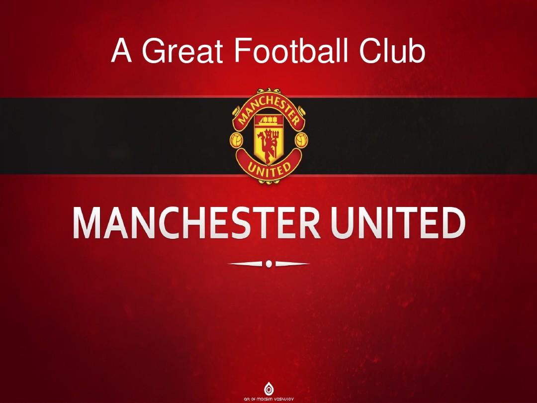 的表现则是 的表现则是